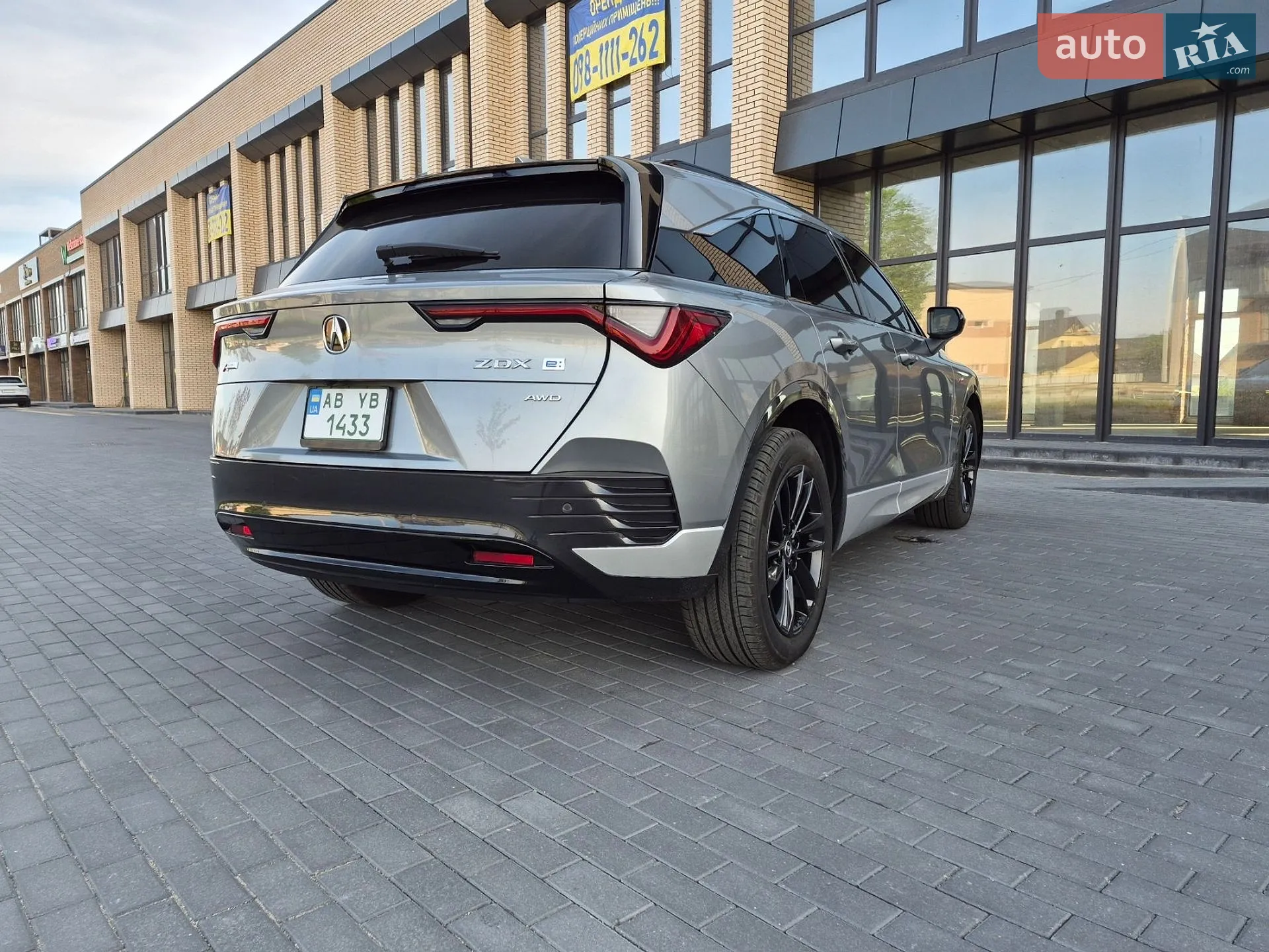 2024 Acura ZDX - мініатюра 5