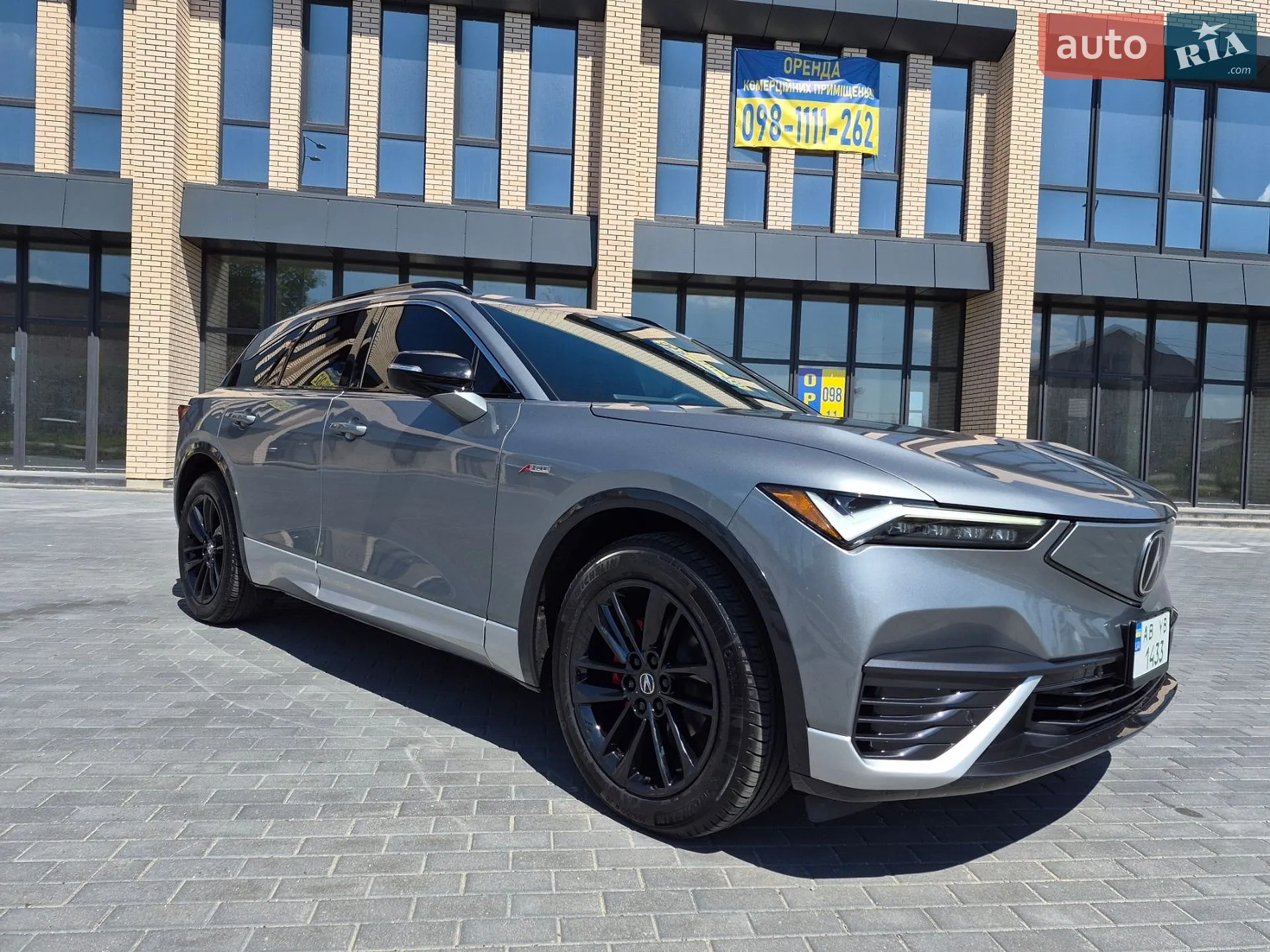 2024 Acura ZDX - мініатюра 38