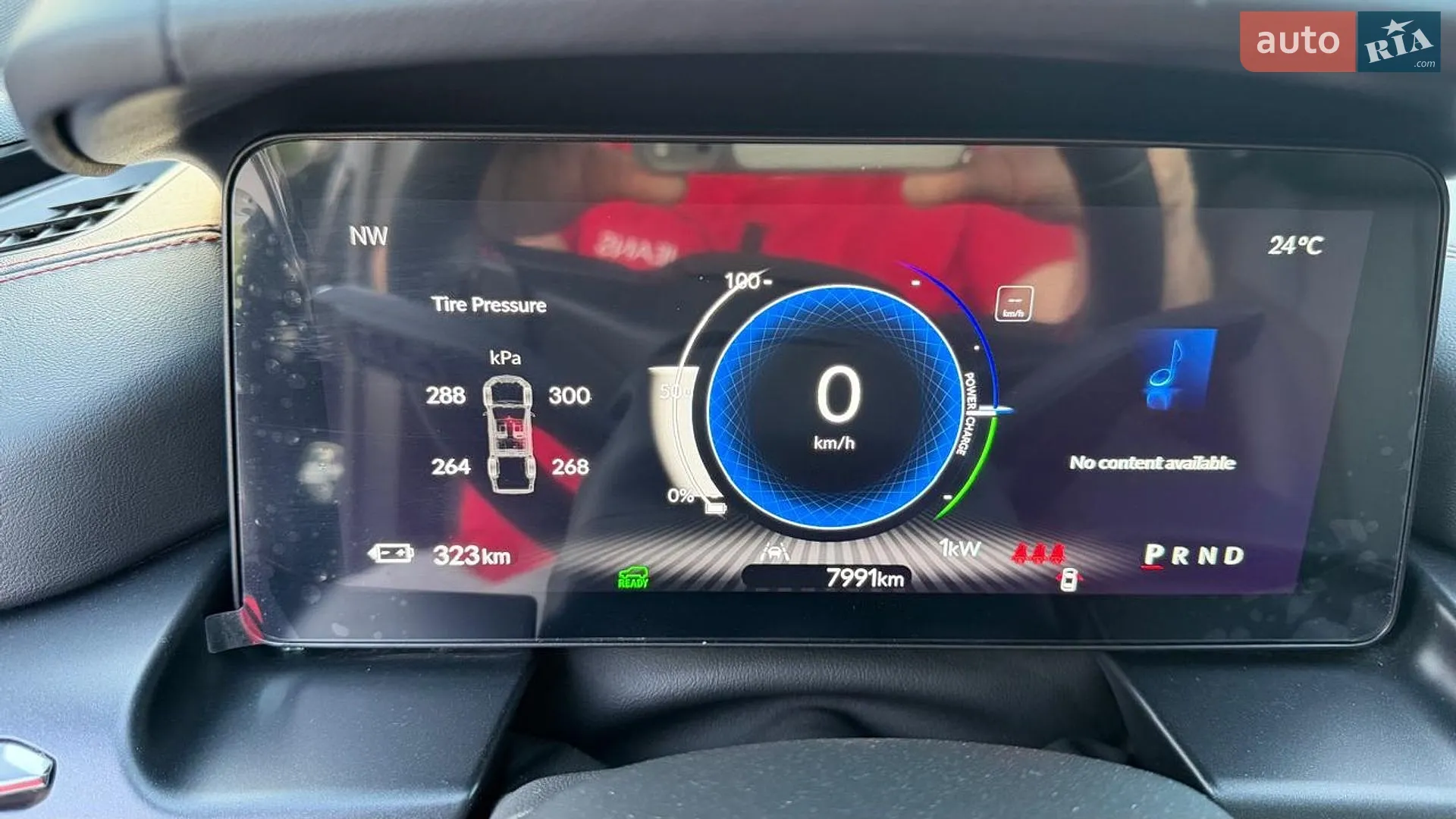 2024 Acura ZDX - мініатюра 21