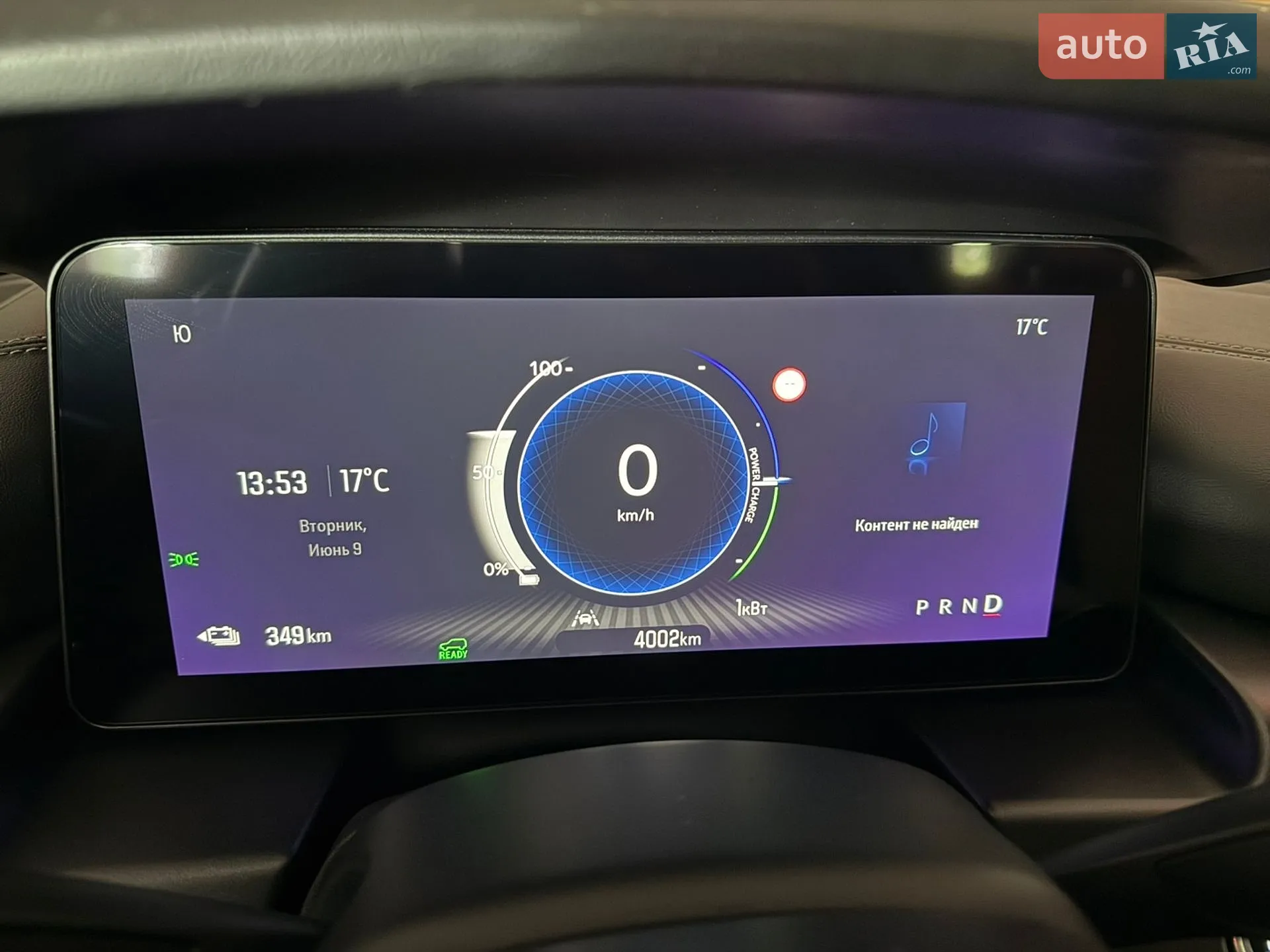 2024 Acura ZDX - мініатюра 57