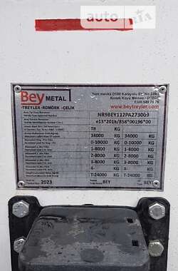 Газовоз ADR Trailers CTS 4 2023 в 