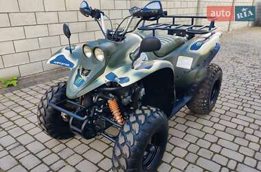 Квадроцикл  утилитарный Aeon Overland 2016 в 