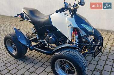 Квадроцикл утилітарний Aeon Overland 2016 в Рівному