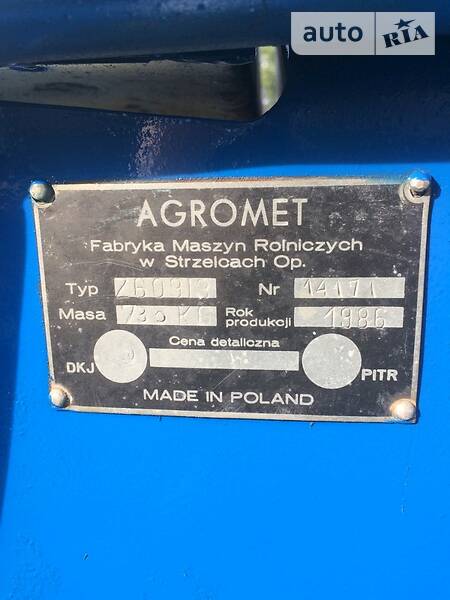 Agromet Z