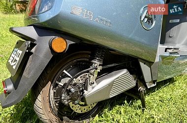Скутер AIMA A700 2025 в Верховині