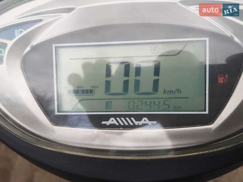 Скутер AIMA Journey 2023 в Радсаде