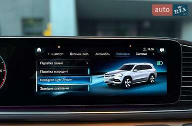 Универсал AION V 2018 в Виннице