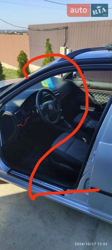 Родстер AION V 2020 в Луцьку