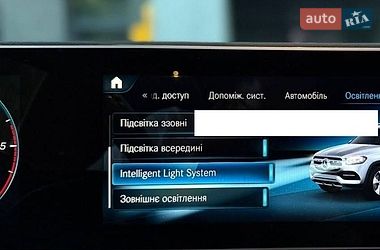 Универсал AION V 2002 в Виннице фото Универсал AION V 2002 в Виннице