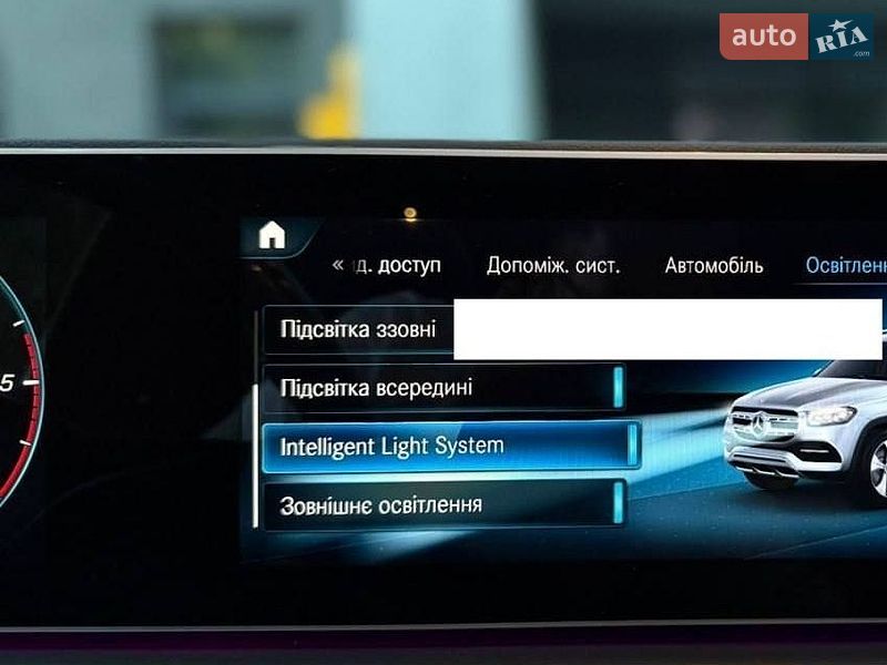 Универсал AION V 2002 в Виннице фото Универсал AION V 2002 в Виннице