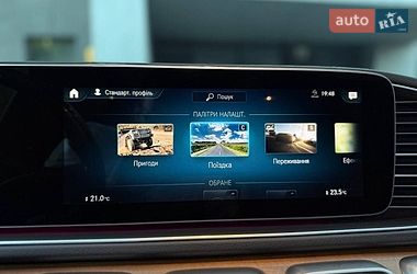 Універсал AION V 2002 в Вінниці