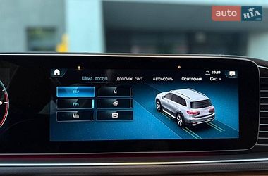 Универсал AION V 2002 в Виннице фото 10 Универсал AION V 2002 в Виннице