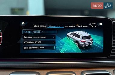 Универсал AION V 2002 в Виннице фото 11 Универсал AION V 2002 в Виннице