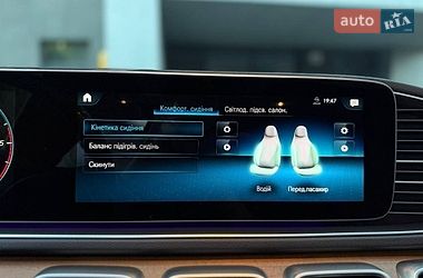 Универсал AION V 2002 в Виннице фото 22 Универсал AION V 2002 в Виннице