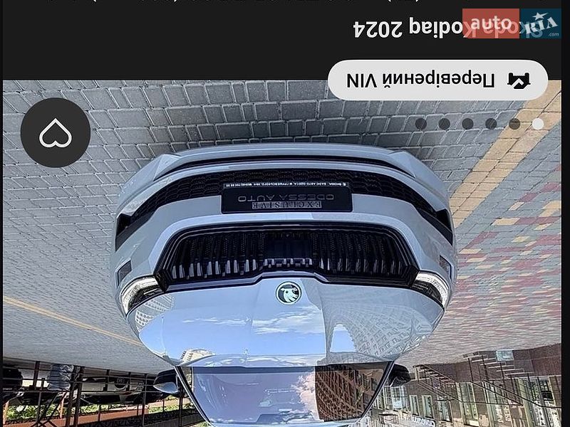 Внедорожник / Кроссовер AION V 2006 в Виннице