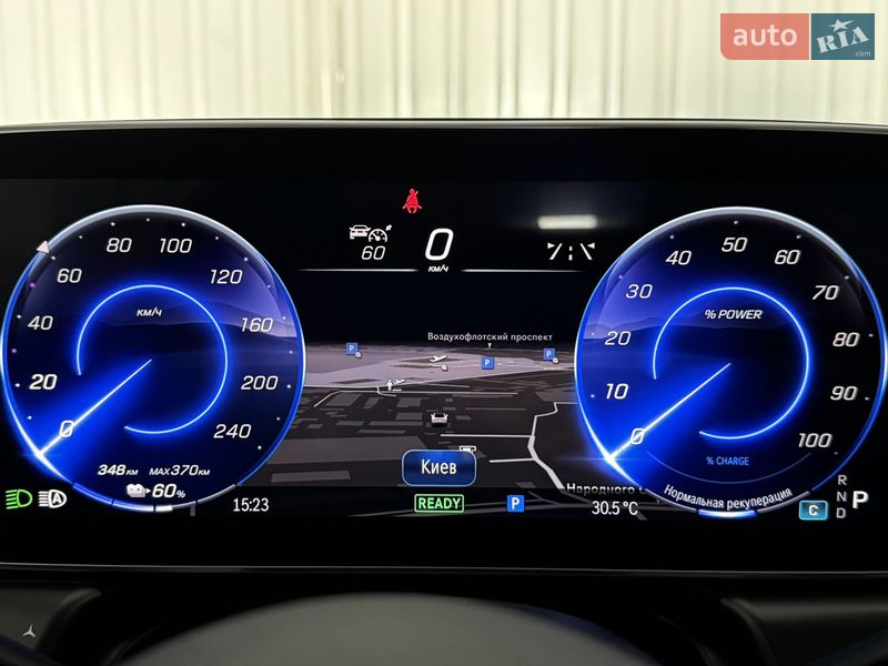 Седан Aito M9 2019 в Вінниці