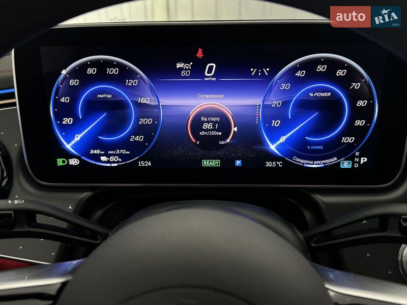 Седан Aito M9 2019 в Вінниці