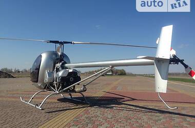 Вертоліт АК 1-3 2020 в 