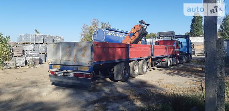 Інші причепи Al-ko 1300 1998 в Києві