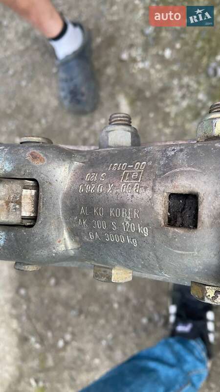 Другие прицепы Al-ko 2500 2023 в Днепре