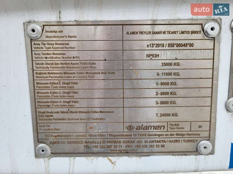 Цистерна Alamen 3 AXLE 2023 в Хмельницком