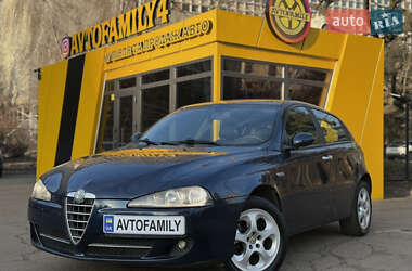 Хэтчбек Alfa Romeo 147 2008 в Киеве