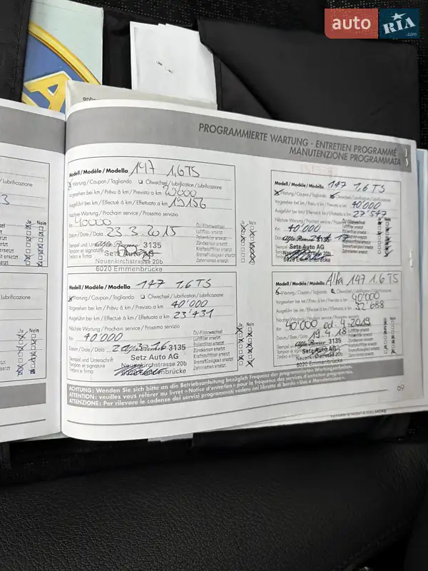 Хэтчбек Alfa Romeo 147 2009 в Киеве документ