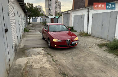 Хэтчбек Alfa Romeo 147 2008 в Киеве
