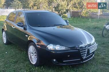 Хэтчбек Alfa Romeo 147 2008 в Довбыше