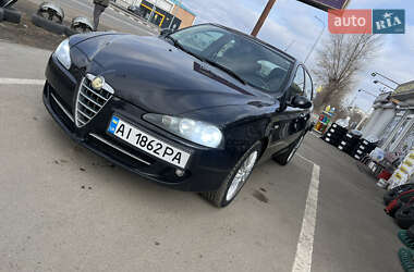 Хетчбек Alfa Romeo 147 2008 в Вишневому