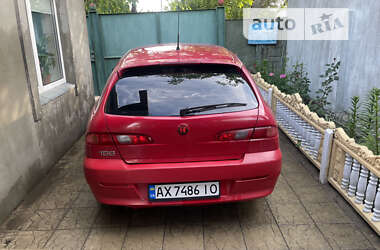 Універсал Alfa Romeo 156 2005 в Чугуєві