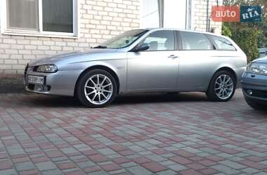 Универсал Alfa Romeo 156 2004 в Кременчуге