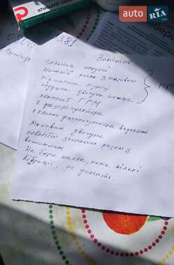 Универсал Alfa Romeo 159 2007 в Бобровице