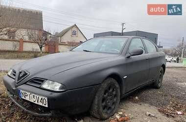 Седан Alfa Romeo 166 1999 в Пісочині