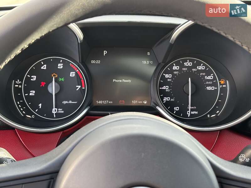 Седан Alfa Romeo Giulia 2017 в Коростене