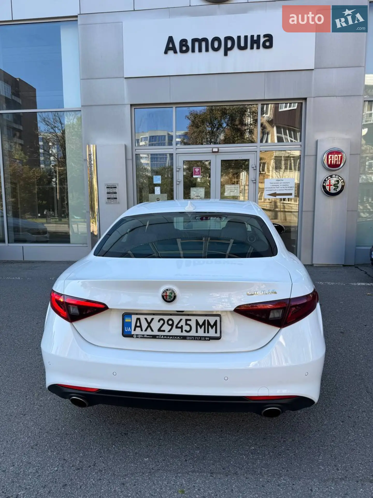 2021 Alfa Romeo Giulia - мініатюра 8