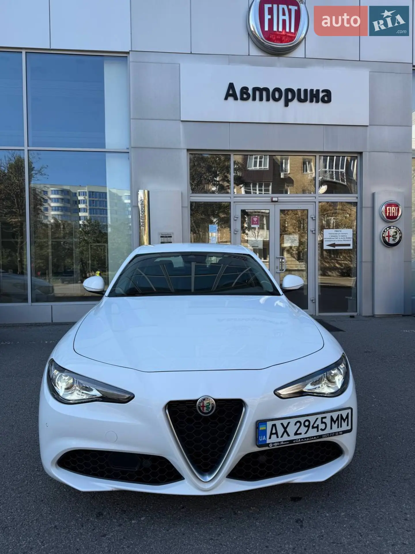 2021 Alfa Romeo Giulia - мініатюра 7