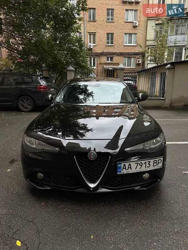 Alfa Romeo Giulia