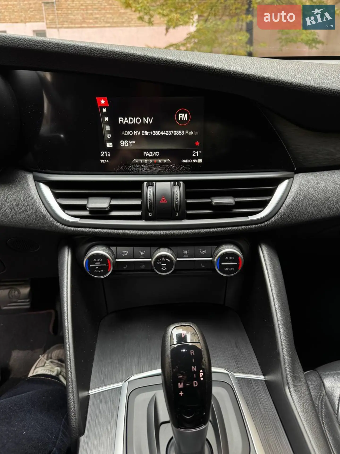 2016 Alfa Romeo Giulia - мініатюра 27