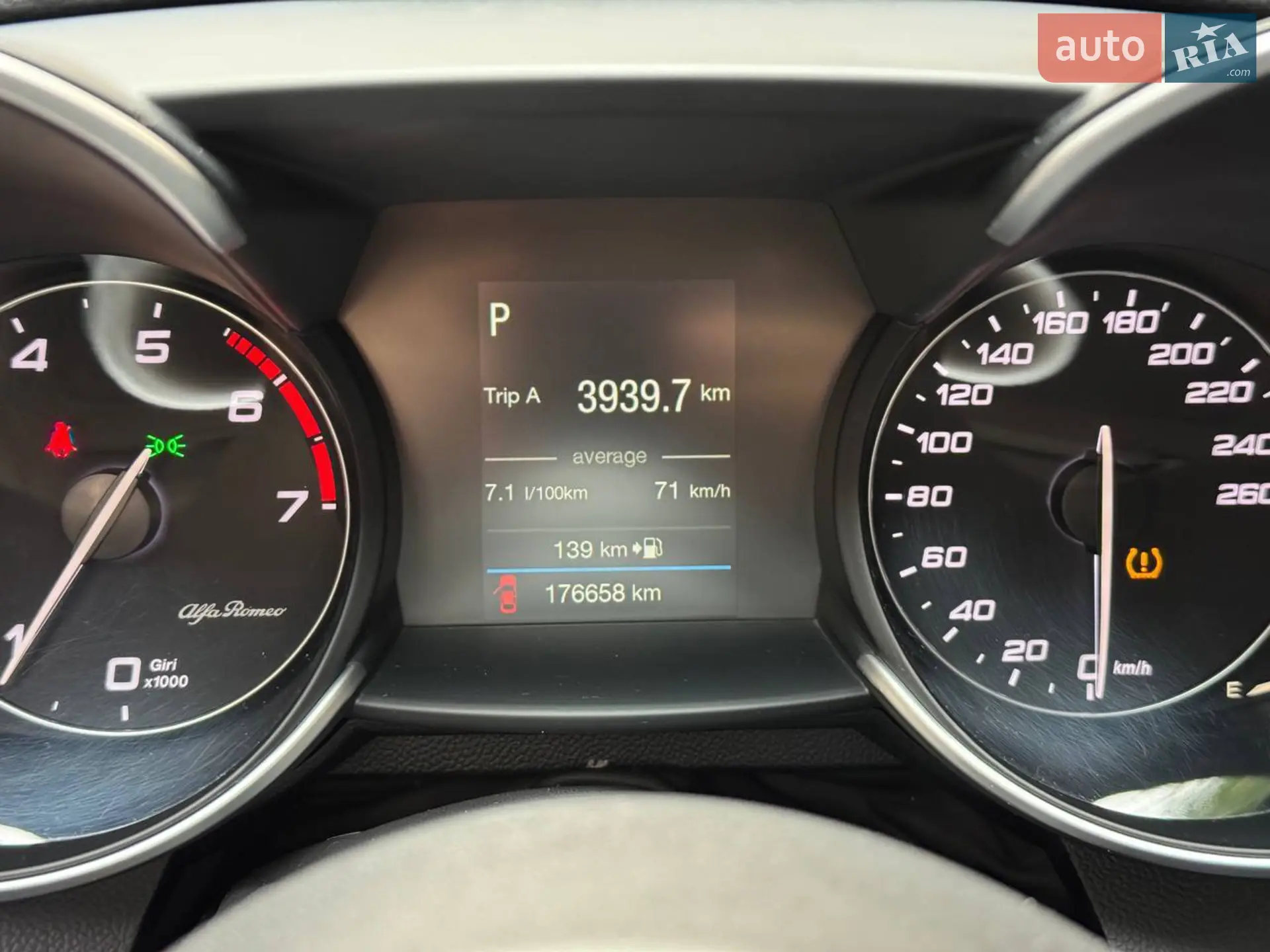 2016 Alfa Romeo Giulia - мініатюра 30