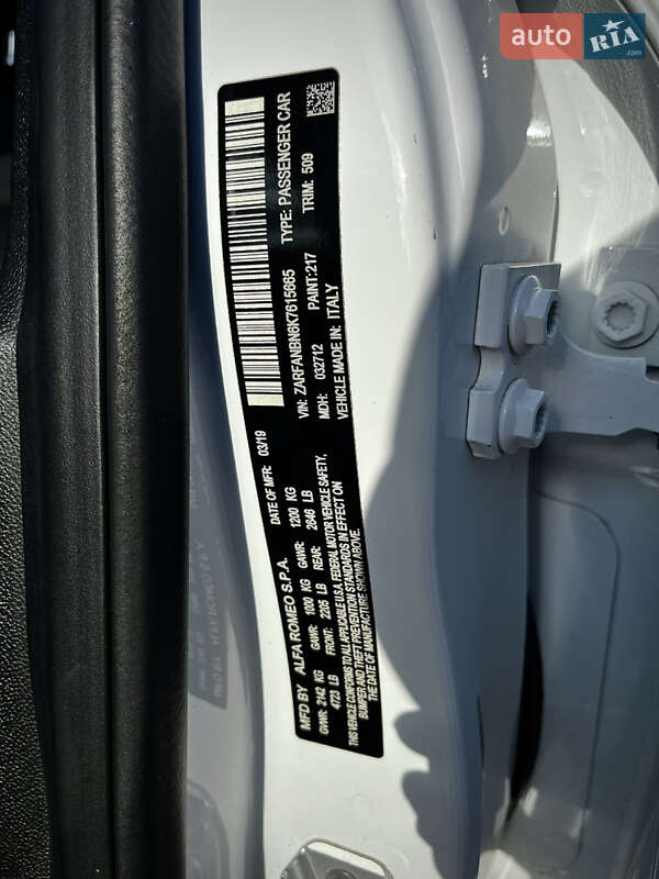 Седан Alfa Romeo Giulia 2019 в Києві