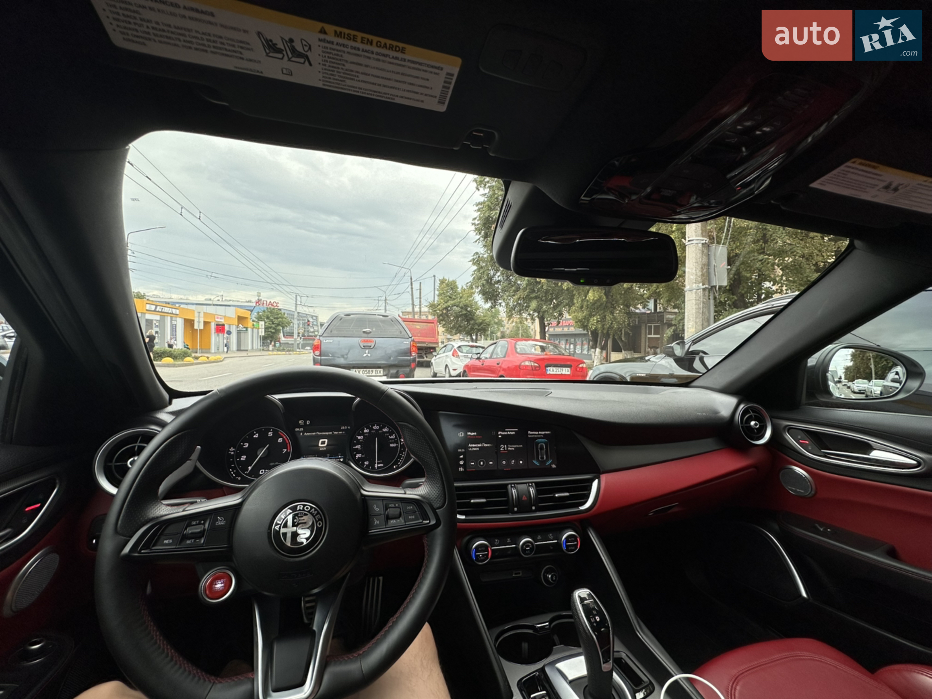 2020 Alfa Romeo Giulia - мініатюра 9