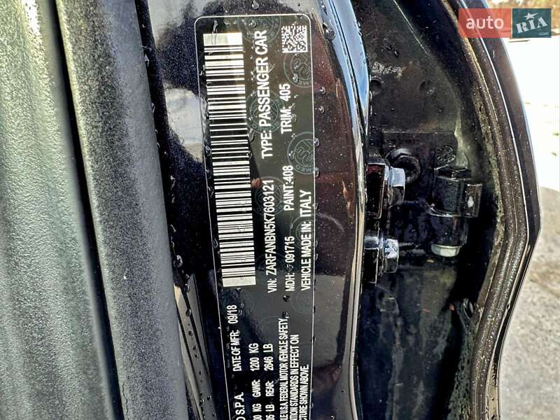 Седан Alfa Romeo Giulia 2018 в Одессе