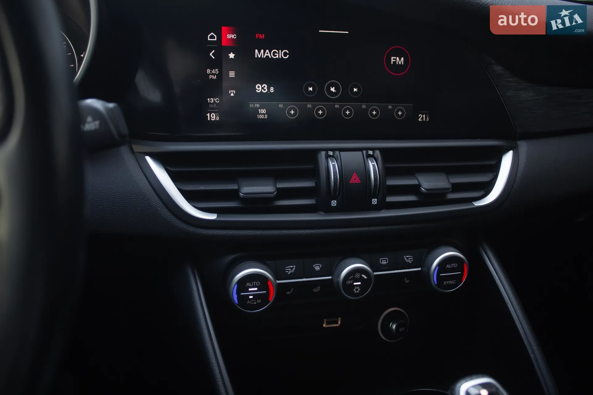 2020 Alfa Romeo Giulia - мініатюра 22
