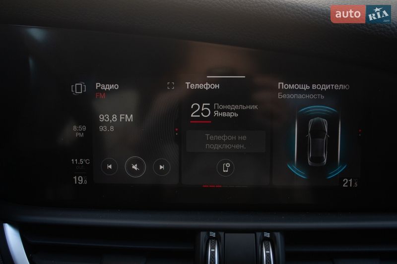 Седан Alfa Romeo Giulia 2020 в Киеве фото 20 Седан Alfa Romeo Giulia 2020 в Киеве