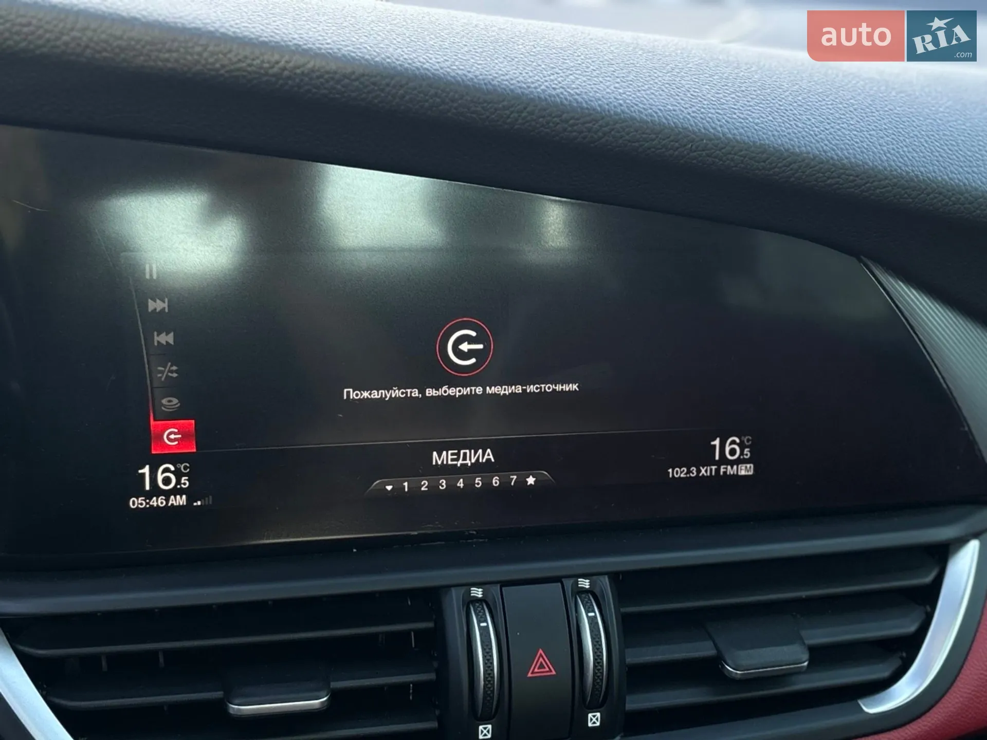 2018 Alfa Romeo Giulia - мініатюра 21