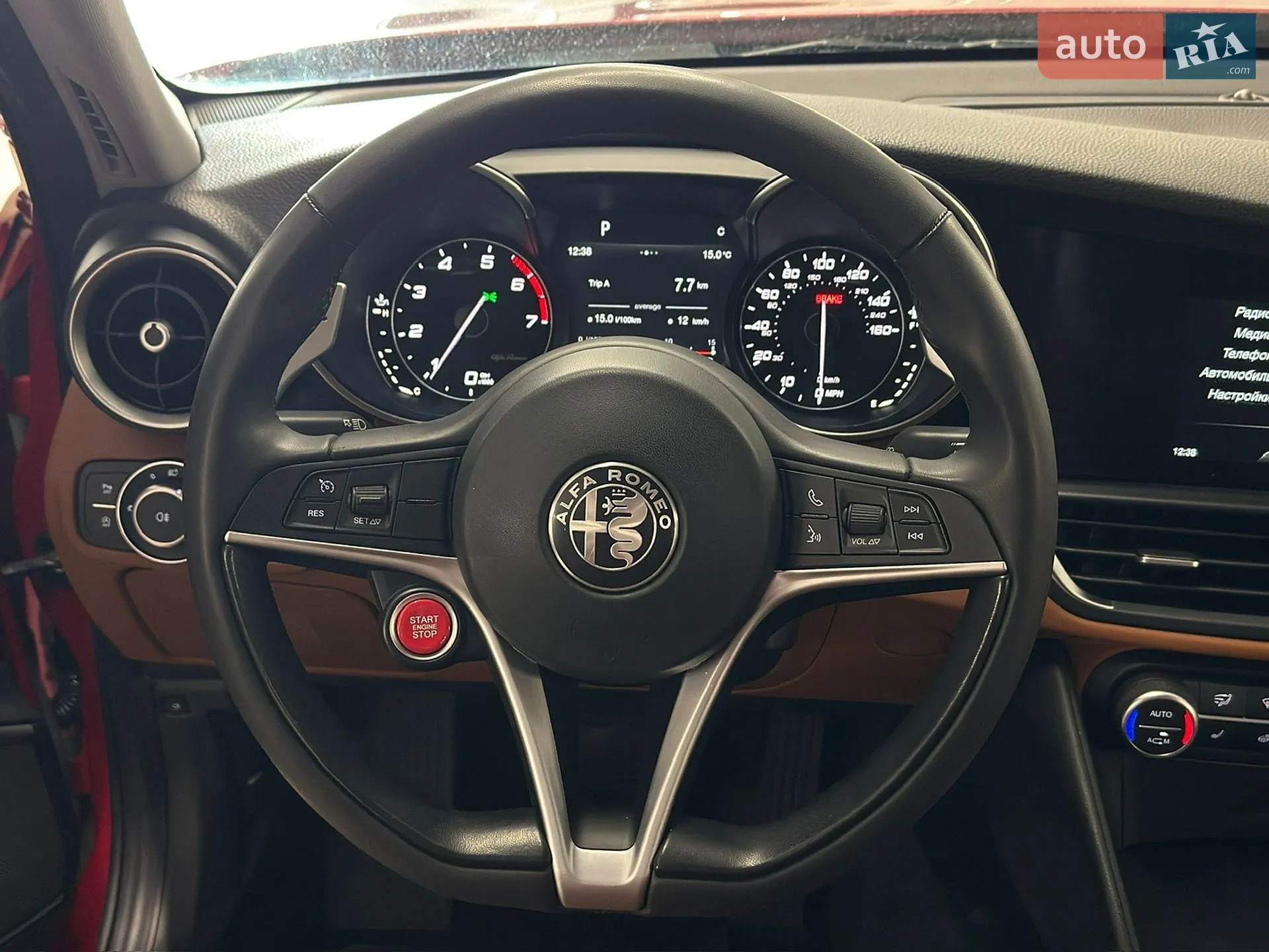 2018 Alfa Romeo Giulia - мініатюра 16