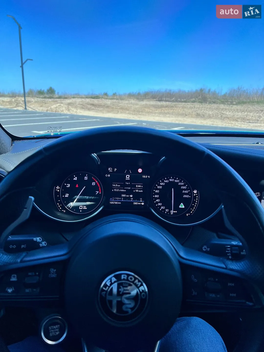 2021 Alfa Romeo Giulia - мініатюра 17