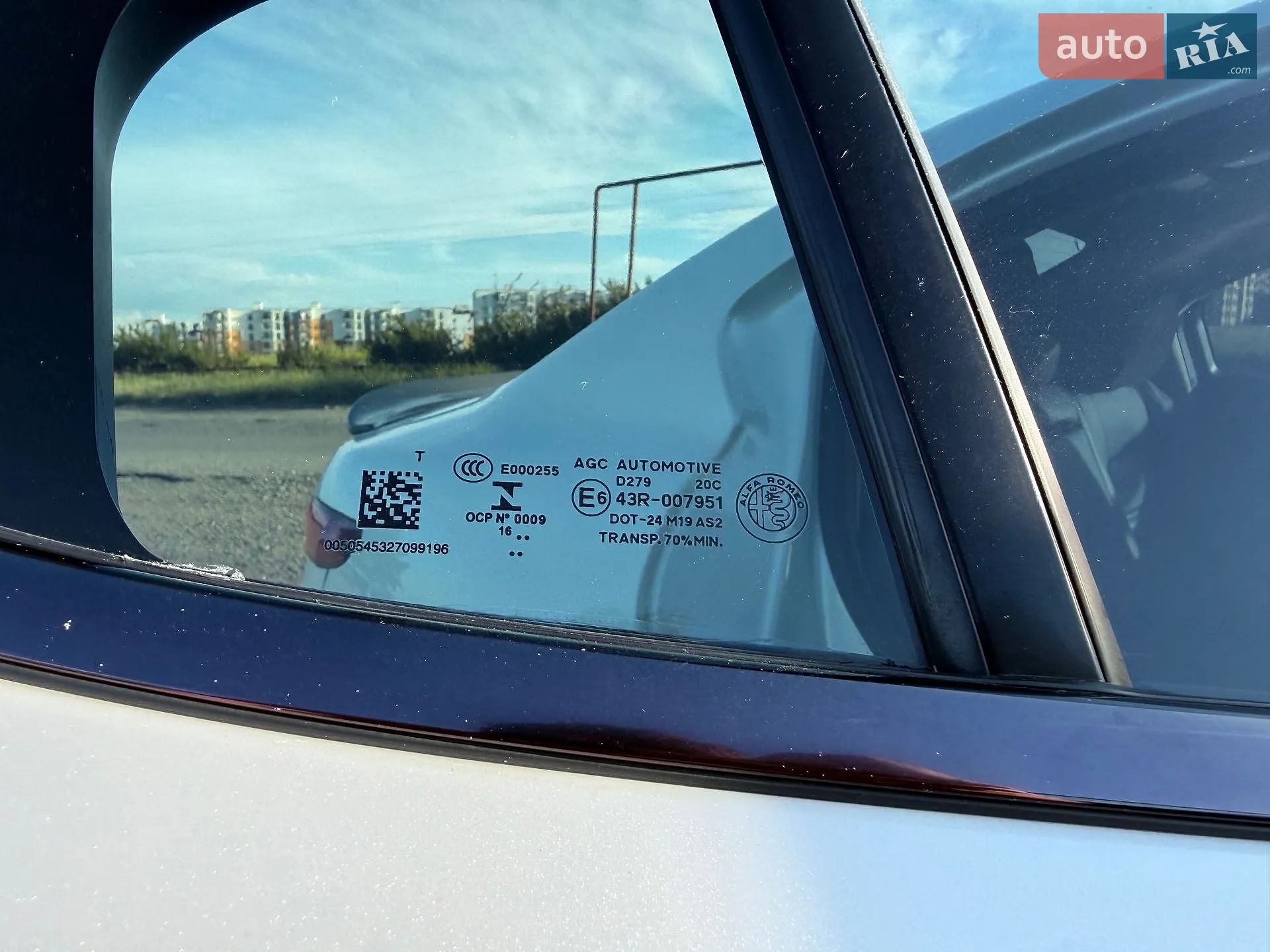 2017 Alfa Romeo Giulia - мініатюра 75
