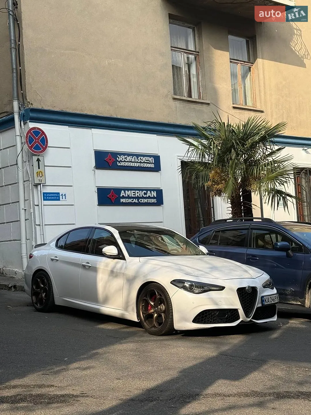 2017 Alfa Romeo Giulia - мініатюра 94